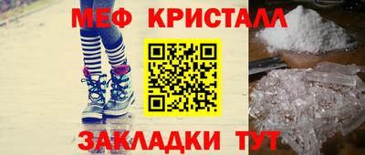 2c-b Кумертау