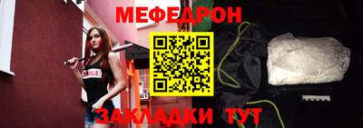 герыч Кунгур