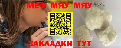 a pvp Кулебаки