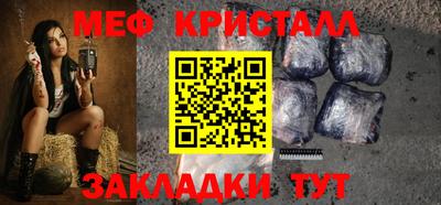 герыч Кунгур