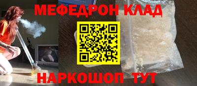 a pvp Кулебаки