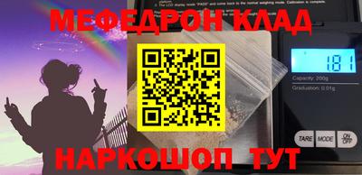 герыч Кунгур