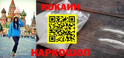 a pvp Кулебаки