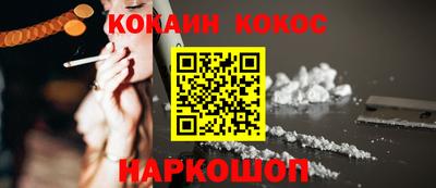 a pvp Кулебаки