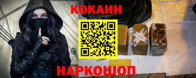 герыч Кунгур