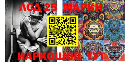 a pvp Кулебаки
