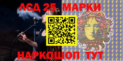 герыч Кунгур