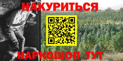 2c-b Кумертау