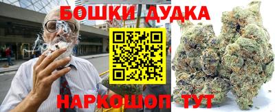 герыч Кунгур
