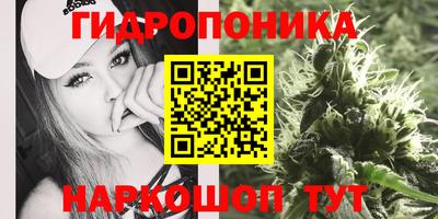 2c-b Кумертау