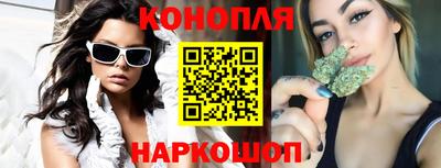 герыч Кунгур