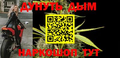 герыч Кунгур
