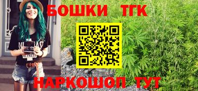 2c-b Кумертау