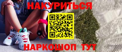 a pvp Кулебаки