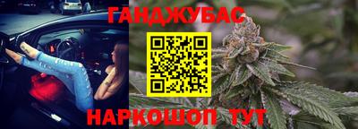 герыч Кунгур