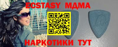 герыч Кунгур