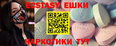 a pvp Кулебаки
