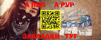 герыч Кунгур
