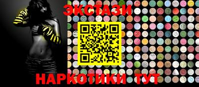 2c-b Кумертау
