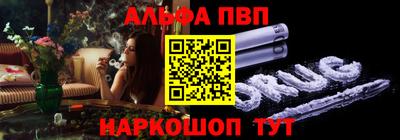 2c-b Кумертау