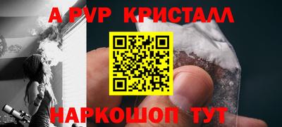 2c-b Кумертау