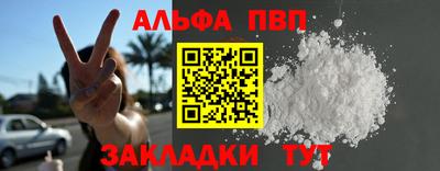 герыч Кунгур