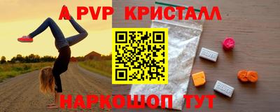 герыч Кунгур