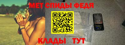 a pvp Кулебаки