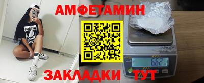 2c-b Кумертау