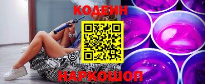 a pvp Кулебаки