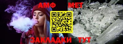 a pvp Кулебаки
