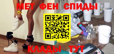 a pvp Кулебаки