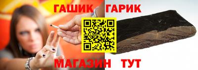 2c-b Кумертау