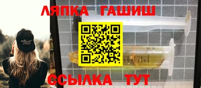 герыч Кунгур
