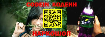 a pvp Кулебаки